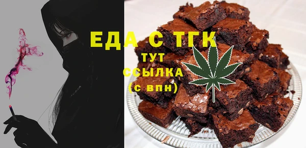 твердый Баксан